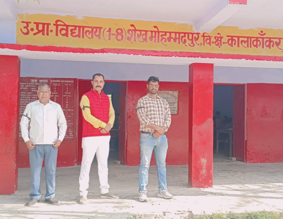 #JusticeForTeachers

#JusticeForTeachers
#JusticeForTeachers
<a href="/DrDCSHARMAUPPSS/">Dr Dinesh Chandra Sharma</a> <a href="/BJP4India/">BJP</a> <a href="/dpradhanbjp/">Dharmendra Pradhan</a> <a href="/RahulGandhi/">Rahul Gandhi</a> <a href="/yadavakhilesh/">Akhilesh Yadav</a> <a href="/myogiadityanath/">Yogi Adityanath</a> <a href="/harishkumaUPPSS/">Harish Kumar</a> <a href="/bstvlive/">भारत समाचार | Bharat Samachar</a> <a href="/rajnathsingh/">Rajnath Singh</a> <a href="/JagranNews/">Dainik Jagran</a> <a href="/Aamitabh2/">Amitabh Agnihotri</a>