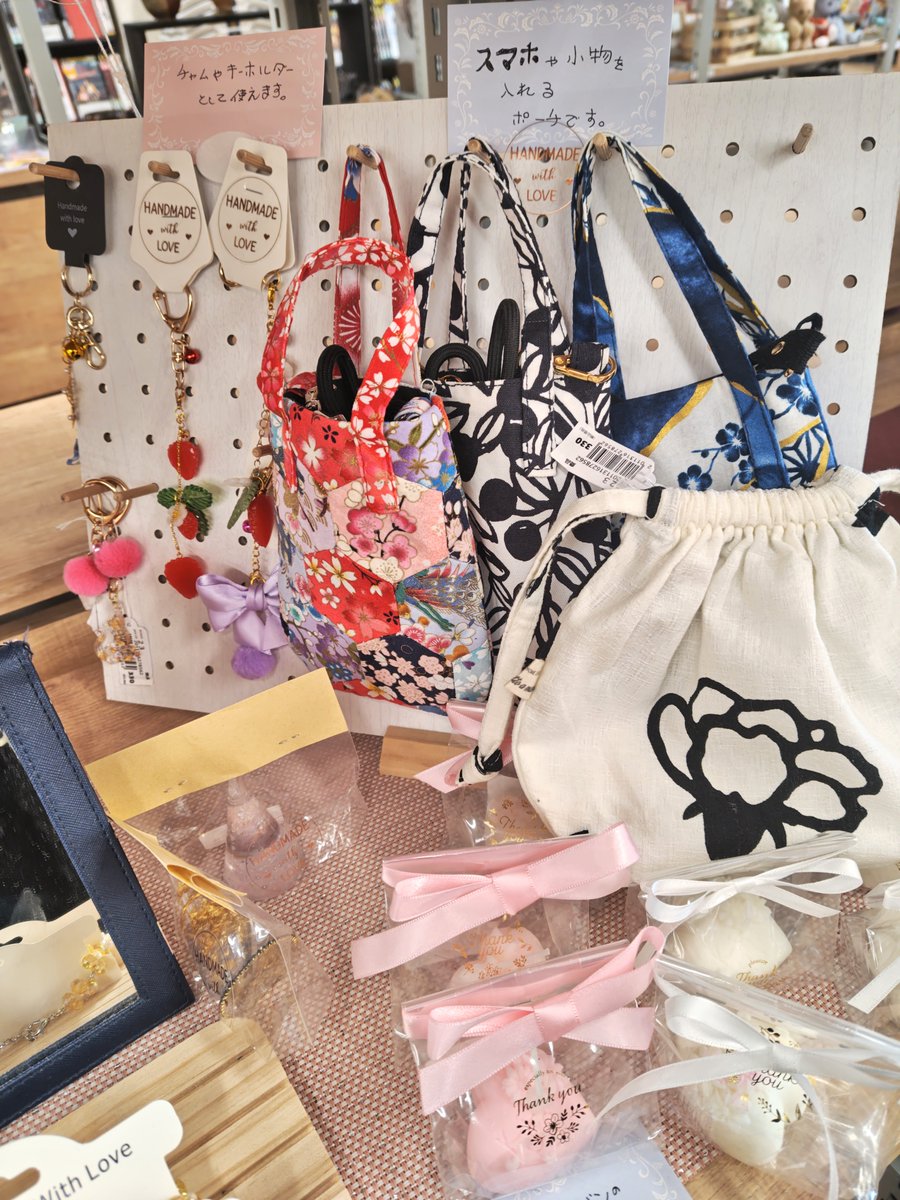 💎#ハンドメイド💎 BOX2⃣3⃣番 様 #アクセサリー や #布小物 などなど