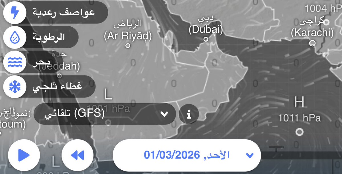 فلاح الفارسي tweet media