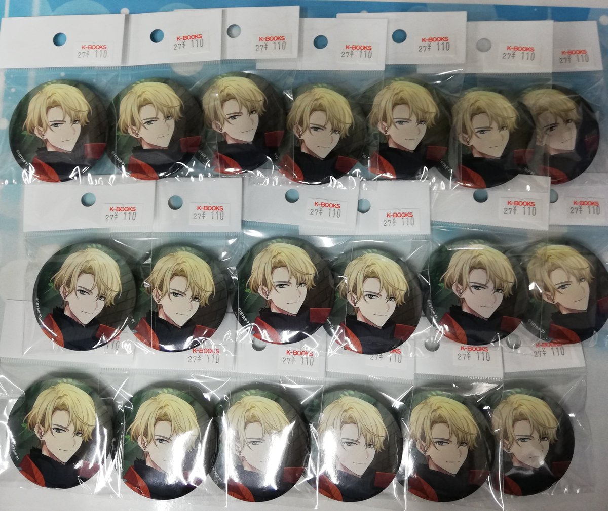 商品紹介】 #エイトリ おもライはお楽しみでしたか？ 当店では