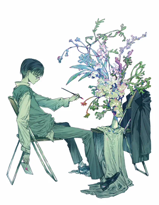 색