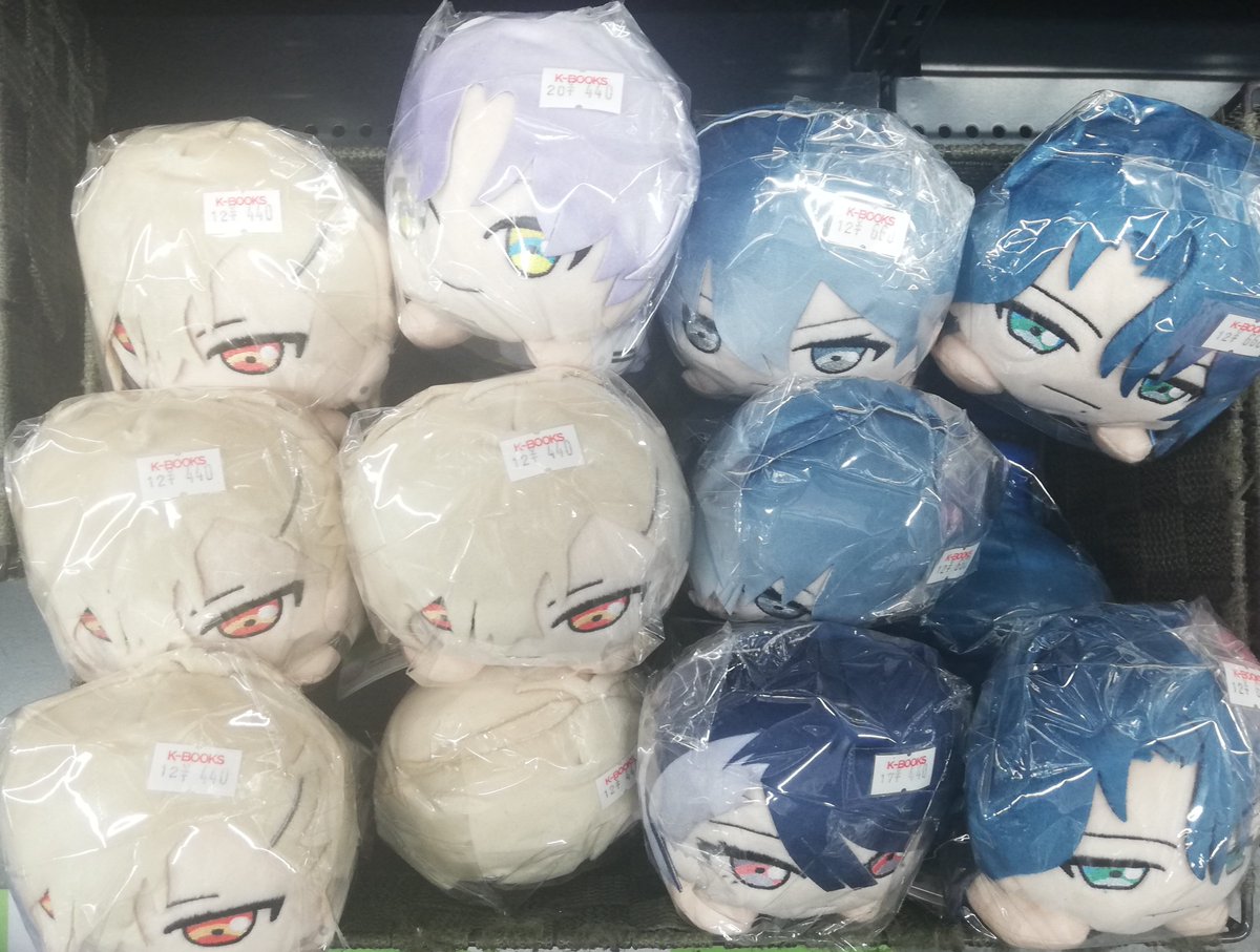 商品紹介】 #エイトリ 当店ではエイトリのもちマスや寝そべり