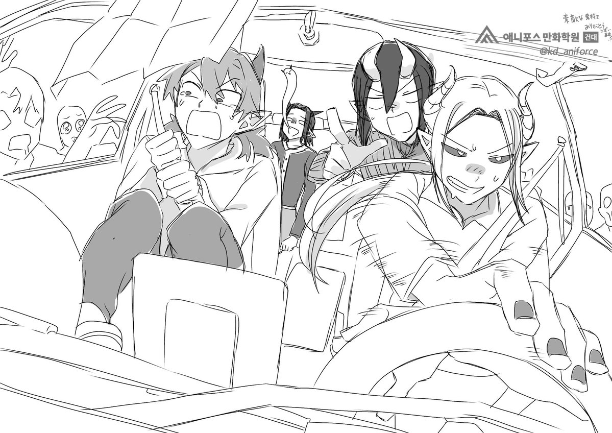 お借りさせていただきました！
ありがとうございました！！
#건대애니포스