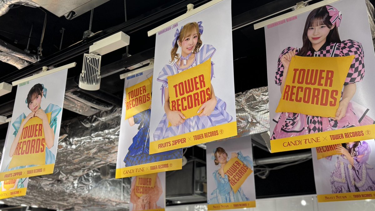 KAWAIILAB】 店頭では #月足天音 ちゃんの 衣装展や赤組4名ソロ