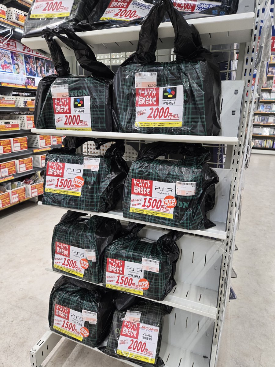 🌈✨販売情報✨🌈／／ ＼＼🌟好評につき続々追加中