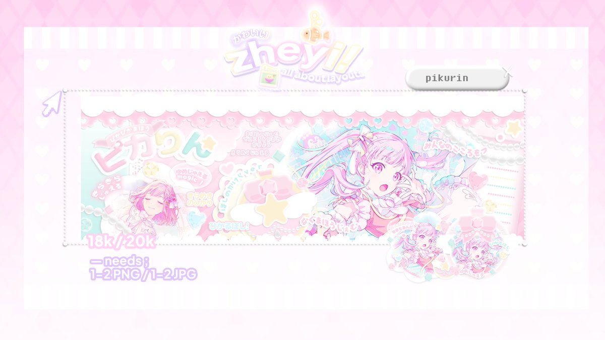 jin9liu's tweet image. 🎼🦭🍀 dear bubbles~

zheyi is open for titipan katalog pikurin! ⭐ JPG &amp;amp; PNG and couple :3 price is stated on ALT ya friends — feel free to DM zheyi dari sekarang! 

#zonauang #zonaba #zonajajan 2d layout optip