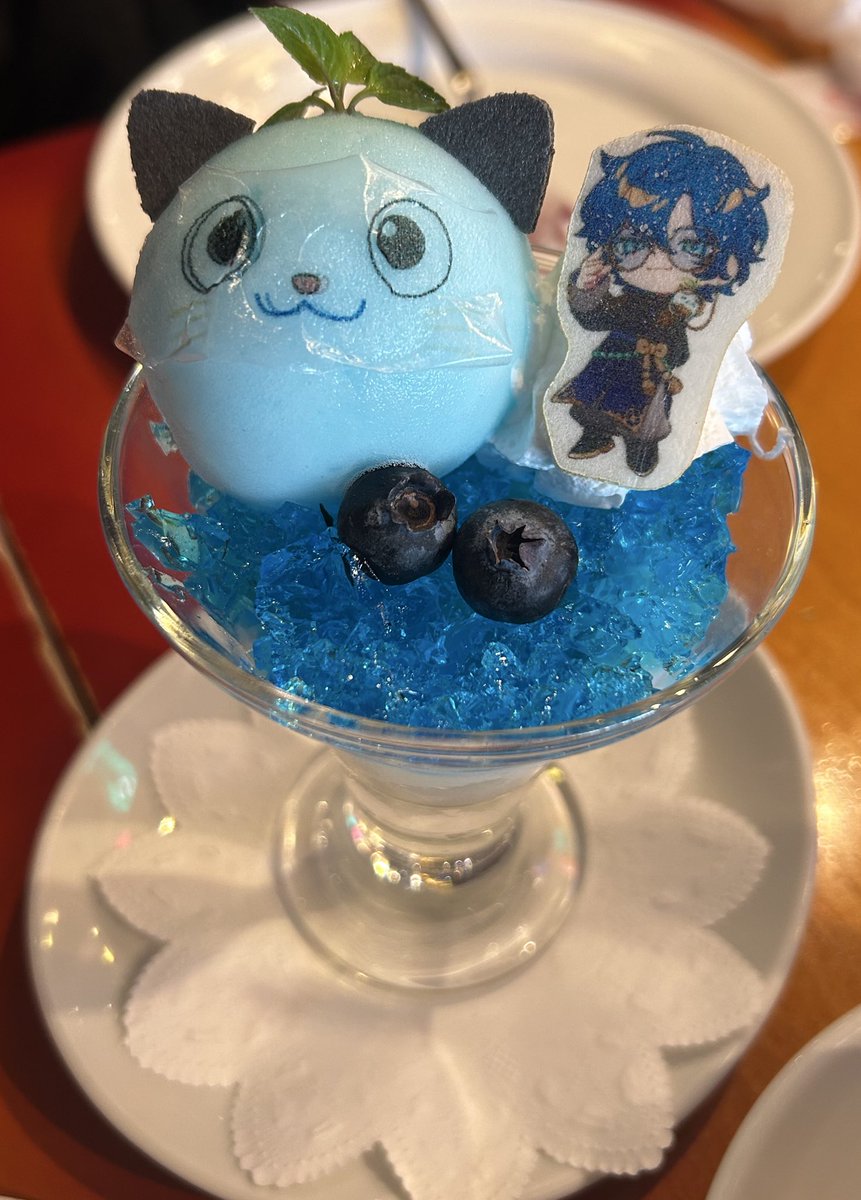00_4430's tweet photo. 🥼😺🌱 https://t.co/czRT2Vdskh
