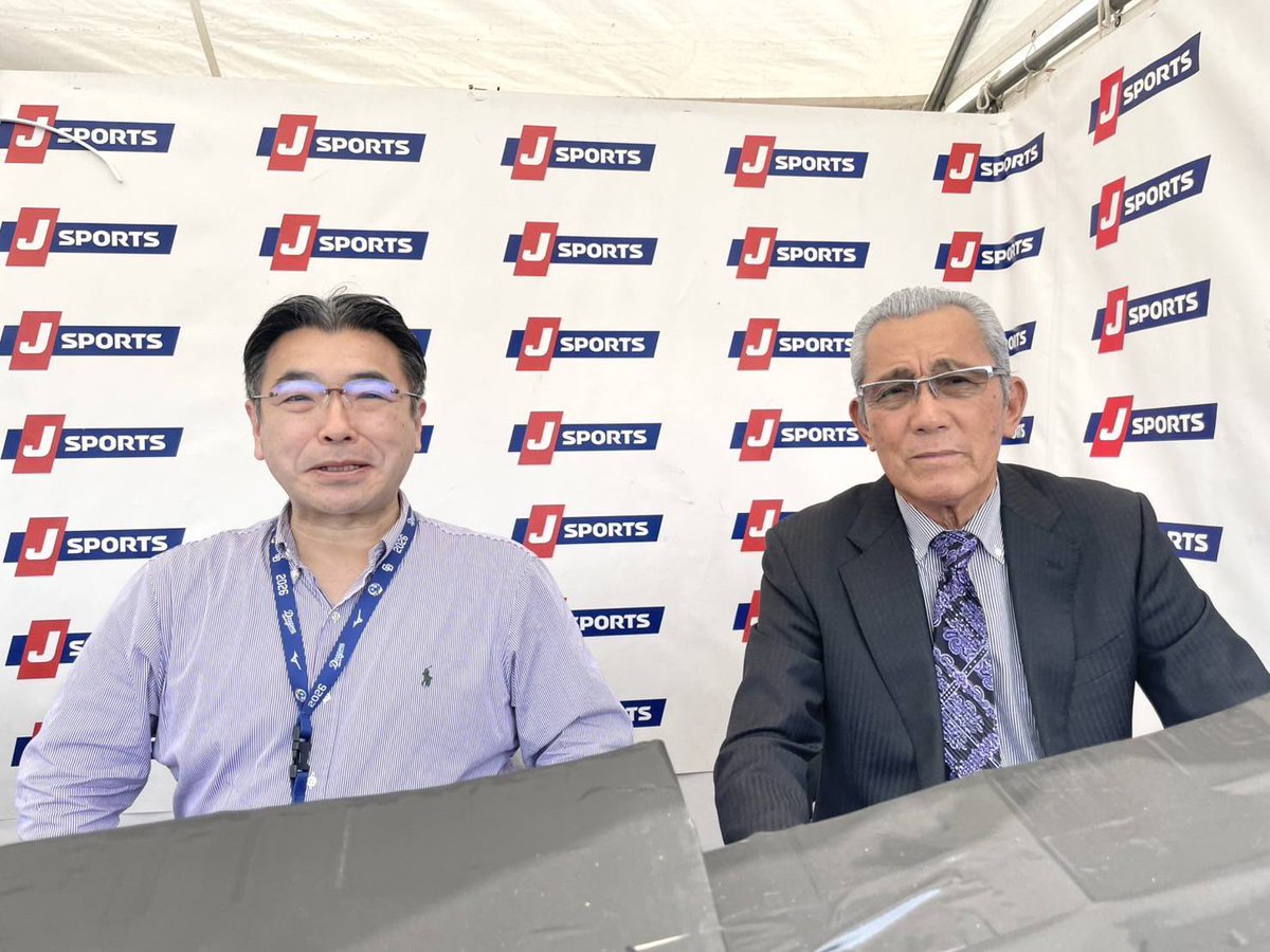 YOSHIMOTO BASEBALL tweet media