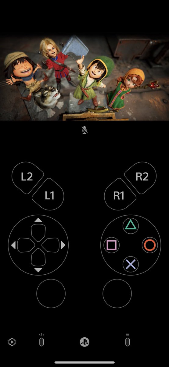 Jyaraaaa's tweet photo. 今回初めてPS5のリモートでもやってたけどRPGやる分には何の問題もなくて良かったな https://t.co/pV2Wtebkuc