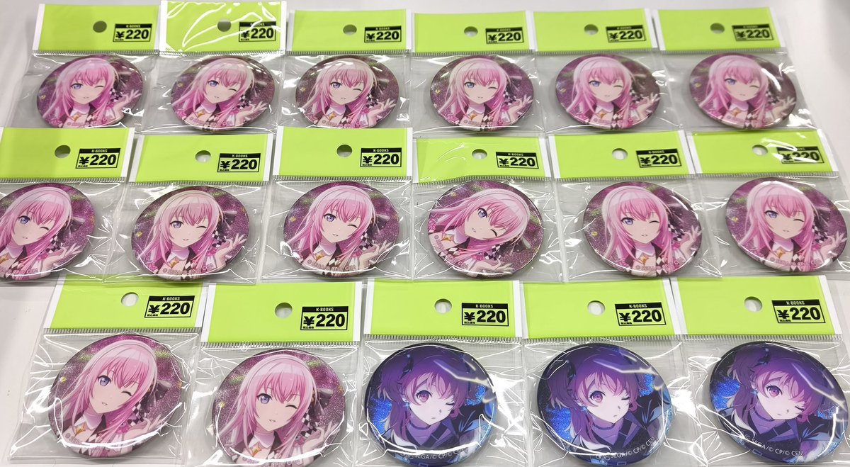 入荷情報】 プロジェクトセカイ グリッター缶バッジ 桐谷遥 桃井愛莉