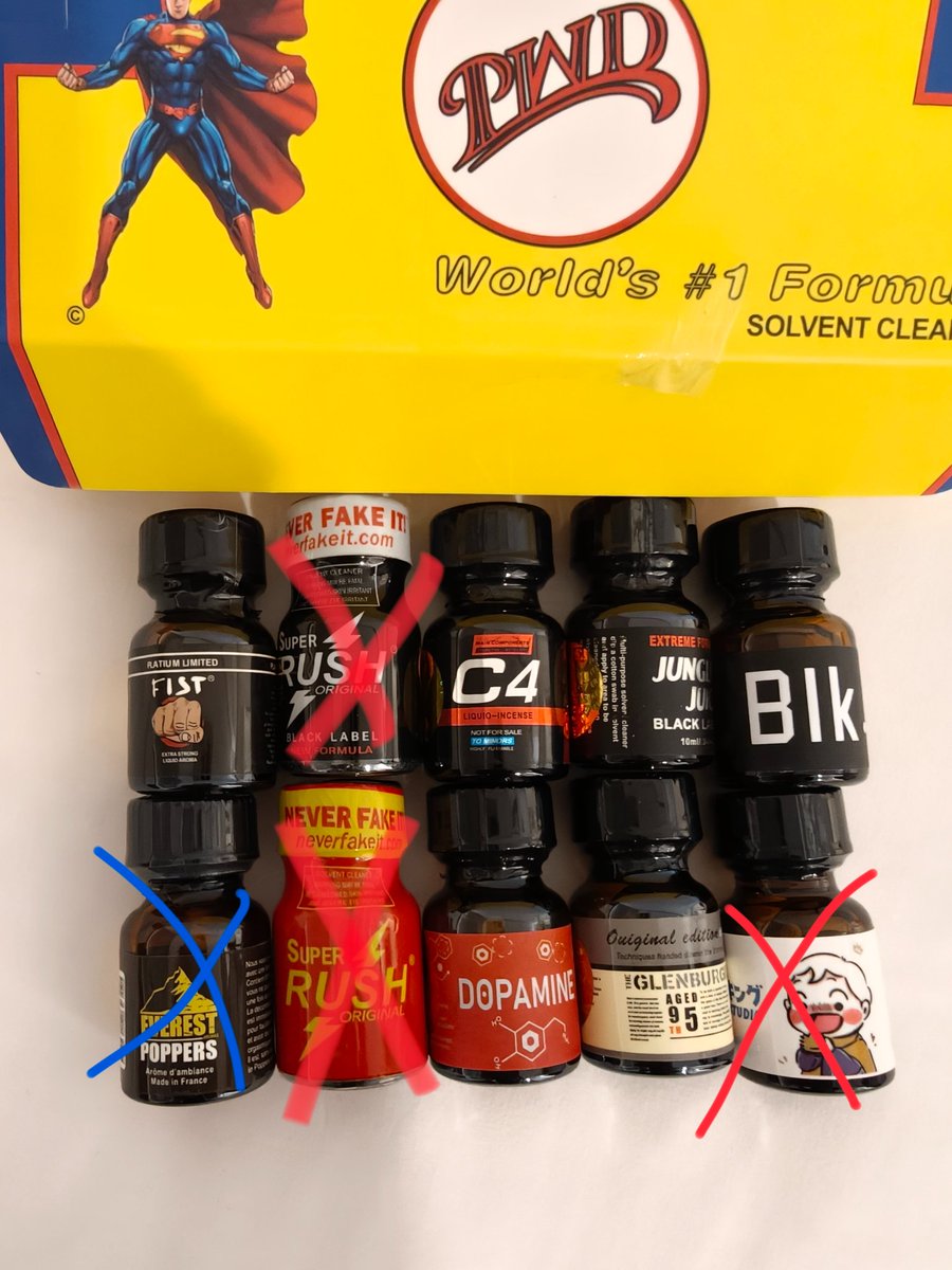 อาร์ม รับตัดขนnst tweet media