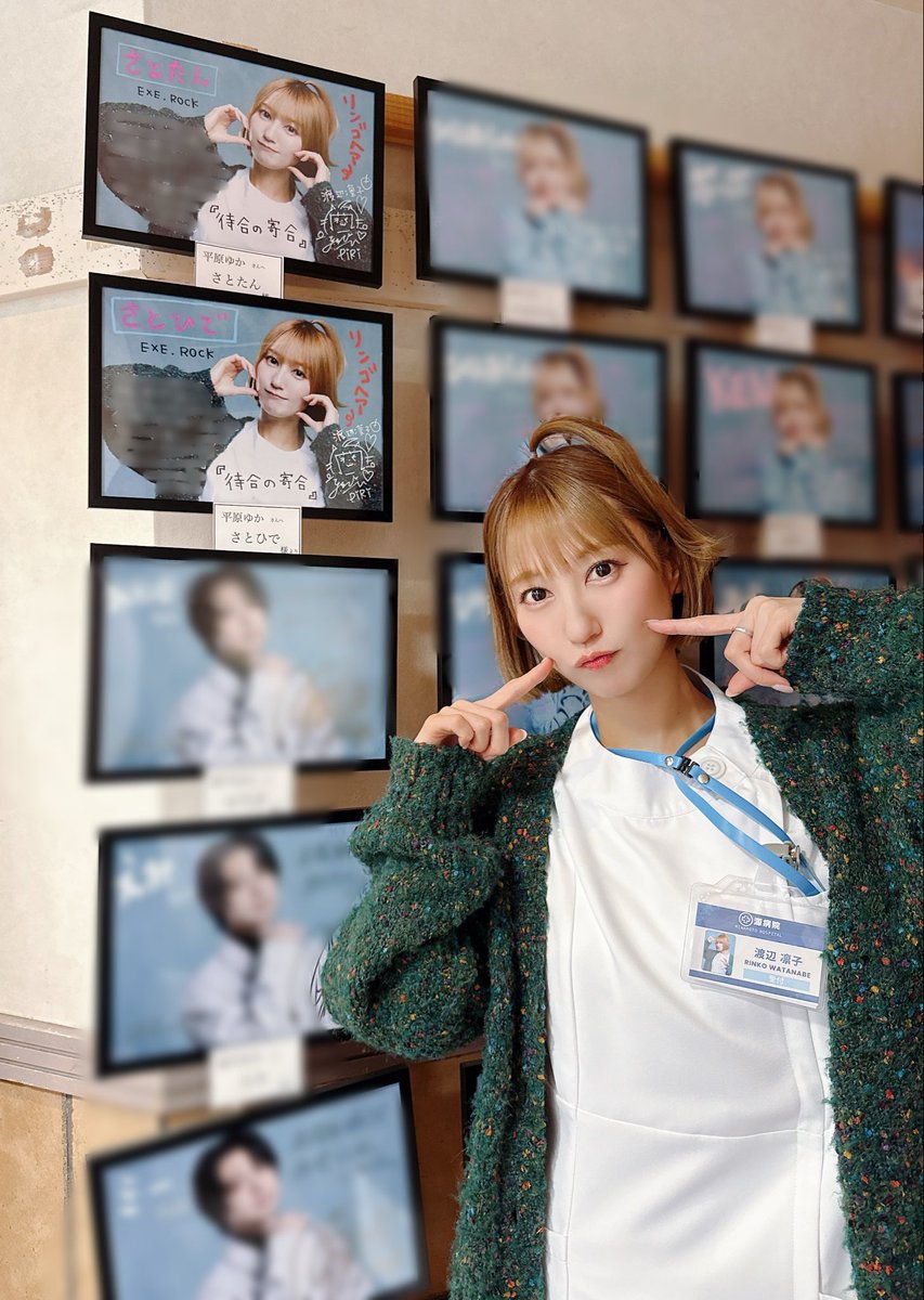 待寄 #リンゴヘアのりんごちゃん 応援額縁ありがとうございました