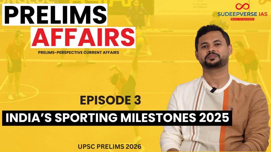 youtu.be/bfs7GEmO1cw

#upsc #UPSCPrelims2026
