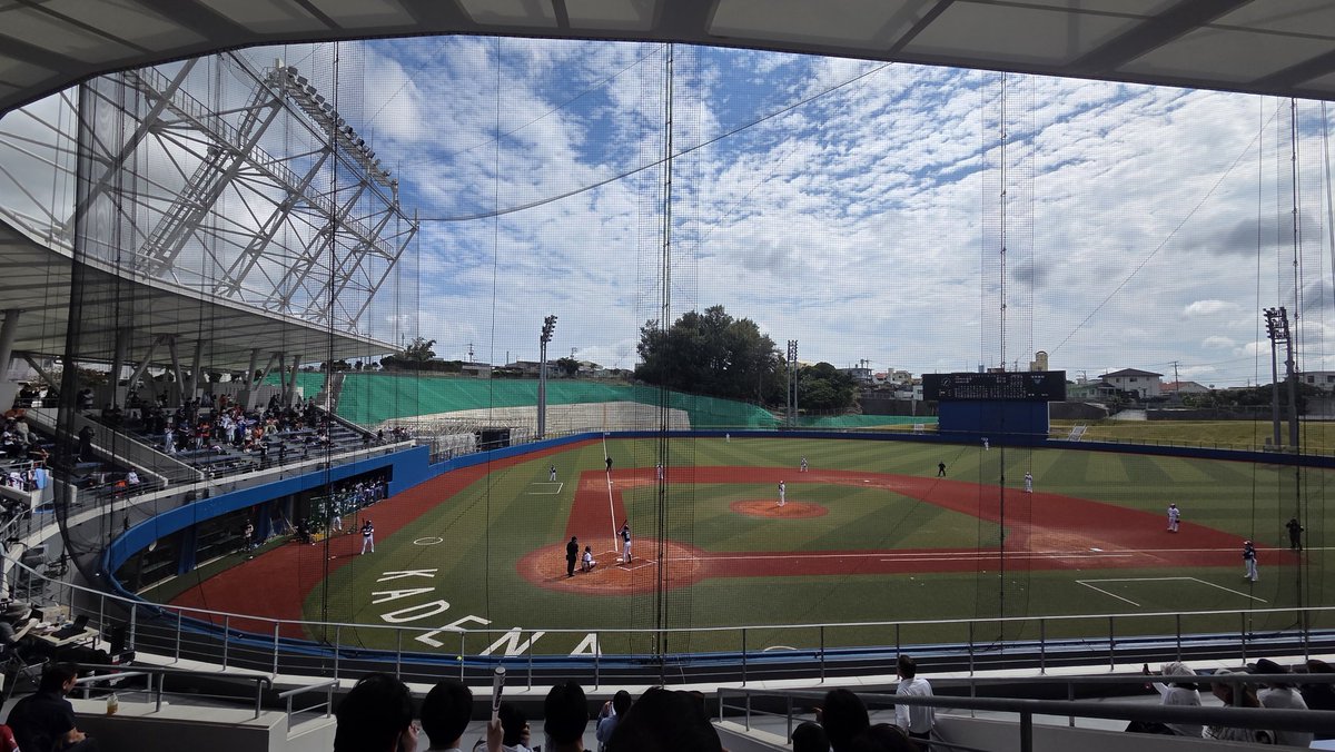 유병민 tweet media