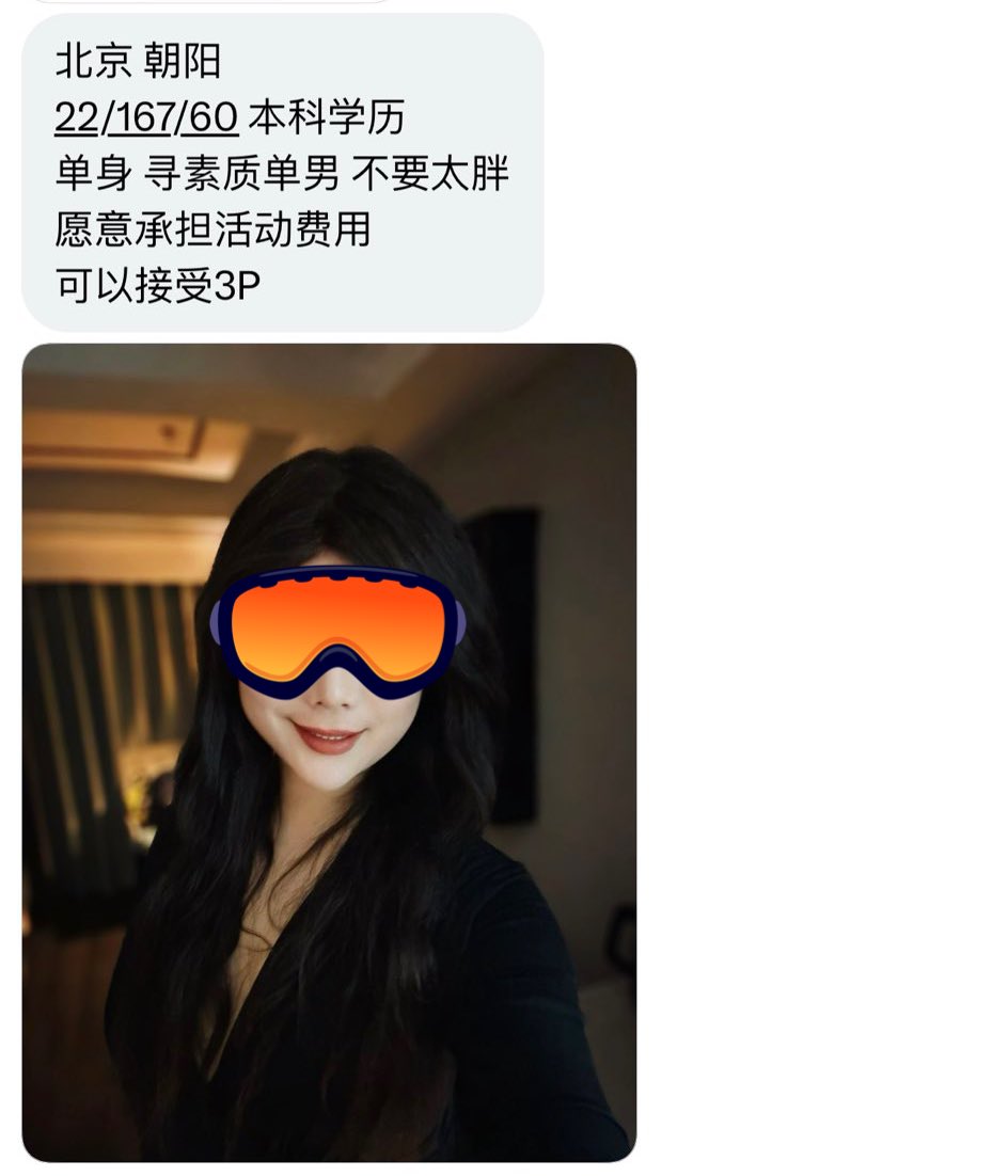 北京投稿 tweet media