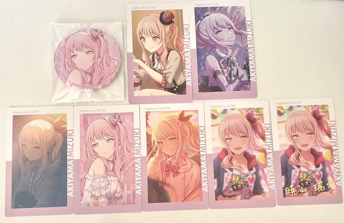 文化祭の瑞希の箔押し出た😭😭自引き嬉しすぎる😭😭