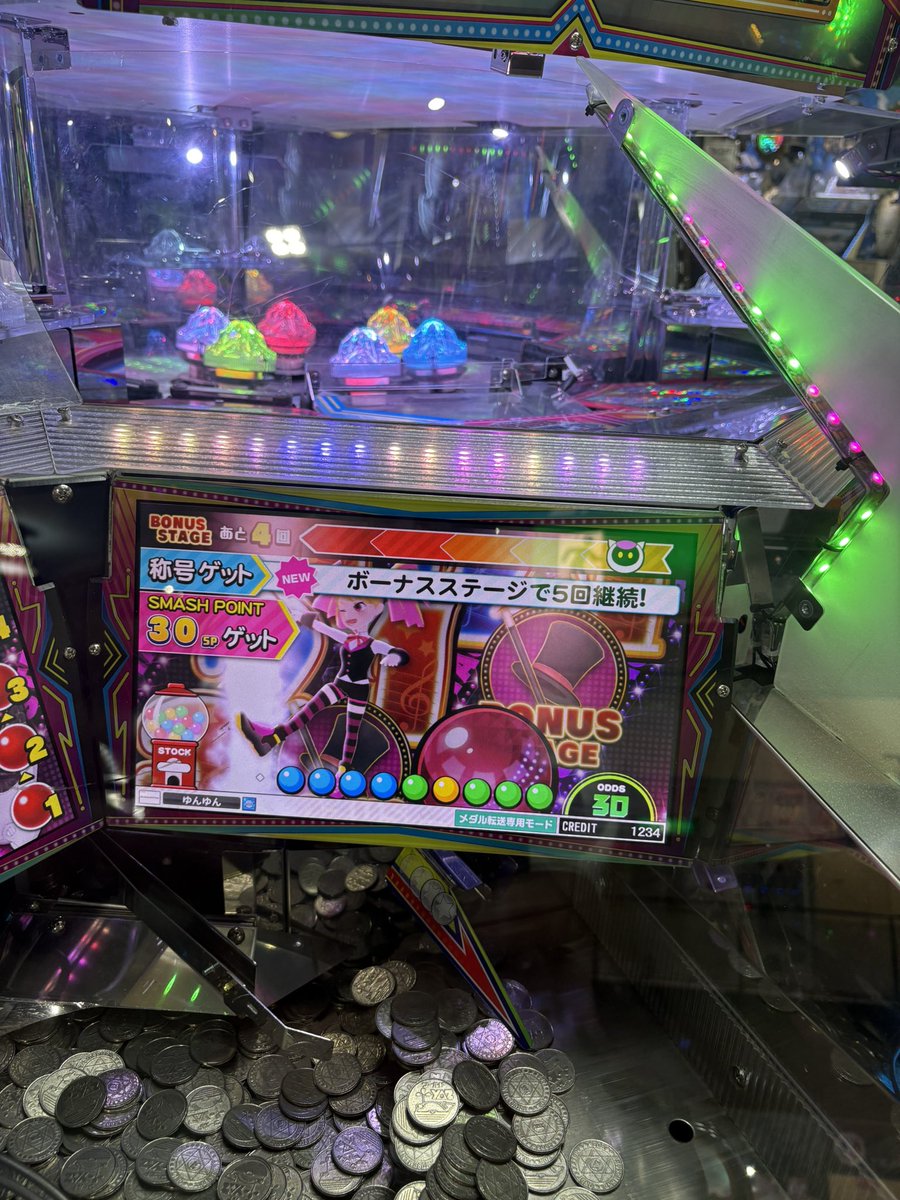 えぐ
jp後だし