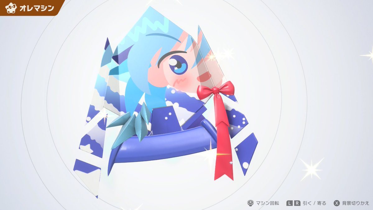 ドゥー tweet media