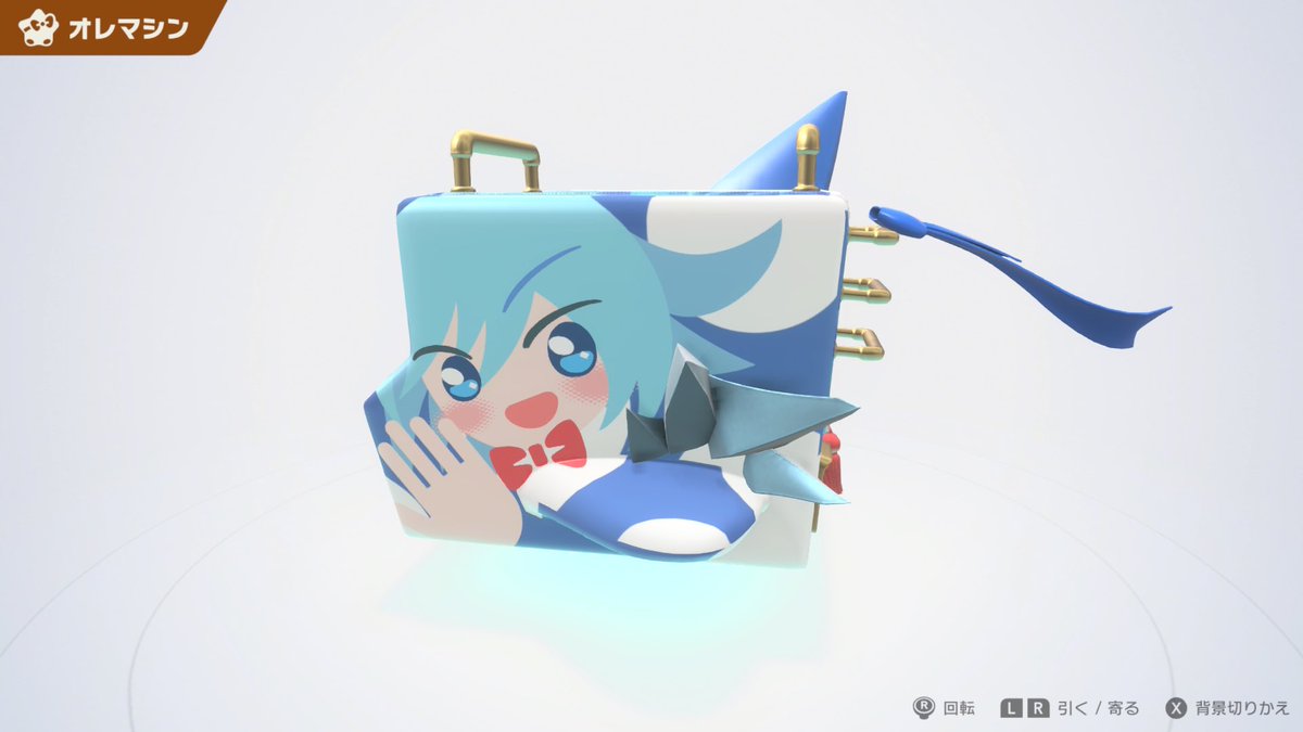 ドゥー tweet media