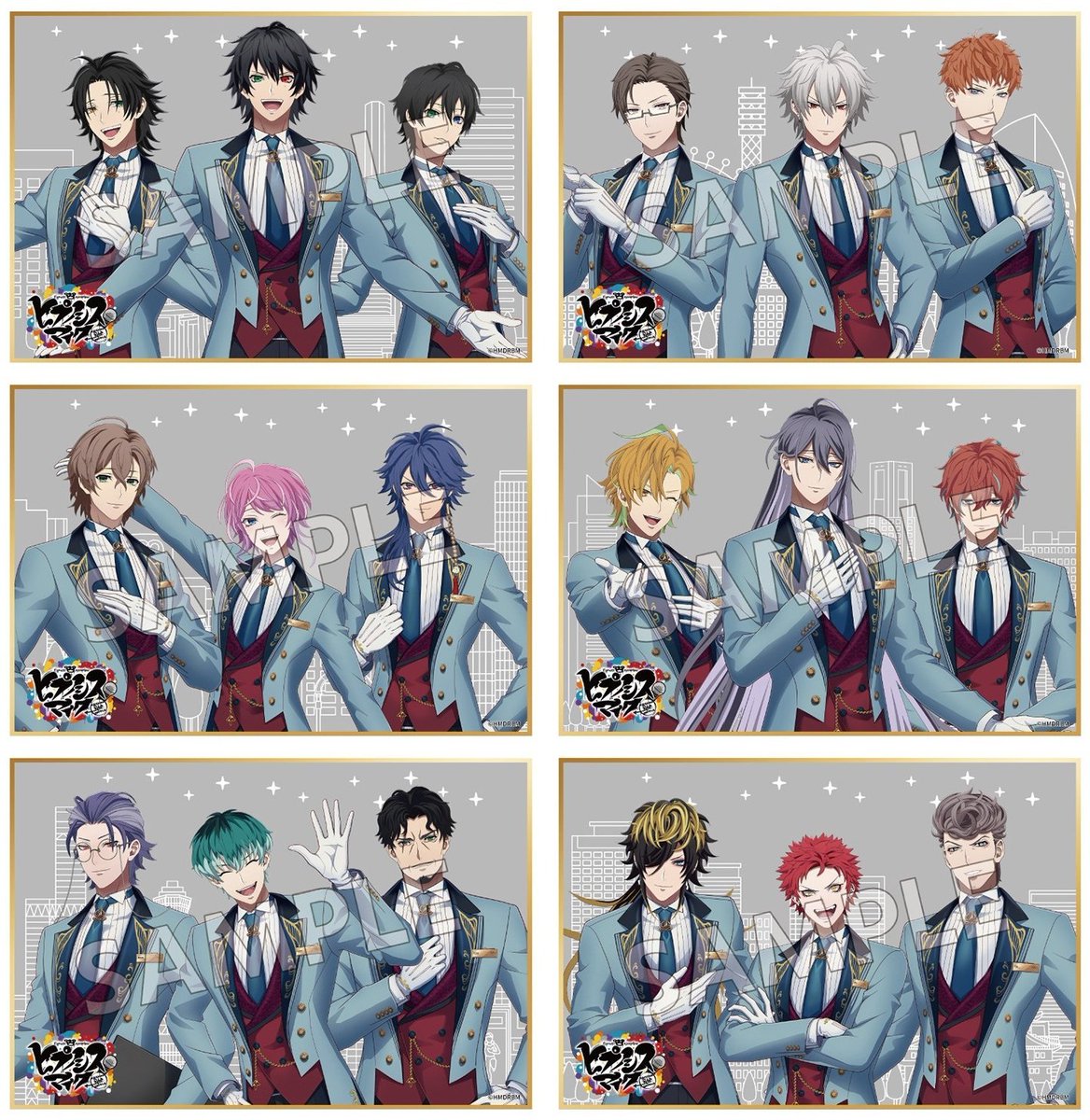 ヒプマイ グッズ予約情報 【ヒプノシスマイク】 (@hypnosis_goods