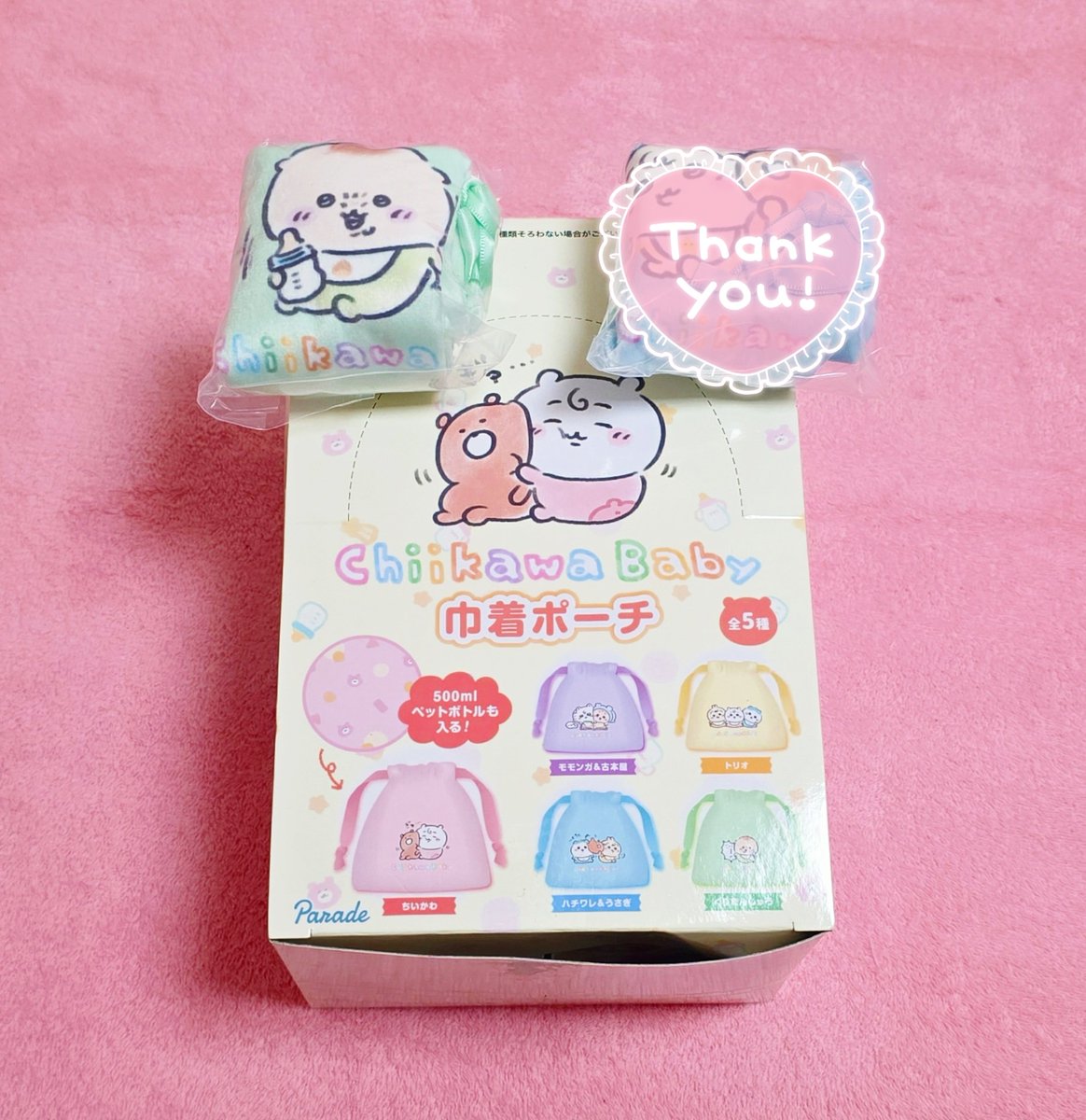 miyu (@miyu_hachiware) / Posts / X