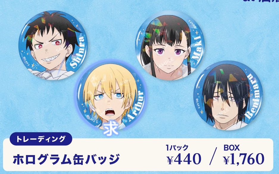 ぷりん🍮 tweet media