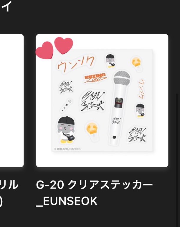 ✶⋆.˚ tweet media