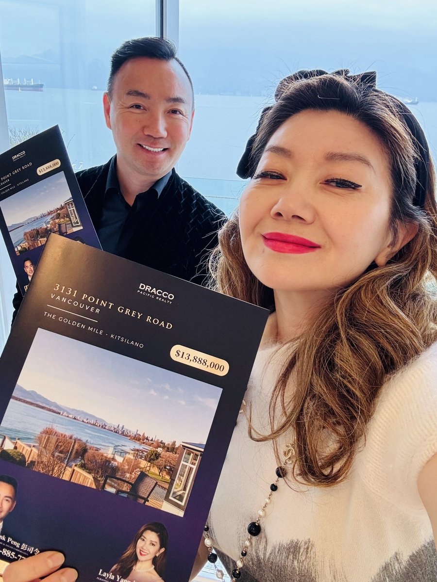 Layla Z.Y. Yang Personal Real Estate Corporation杨雷 tweet media