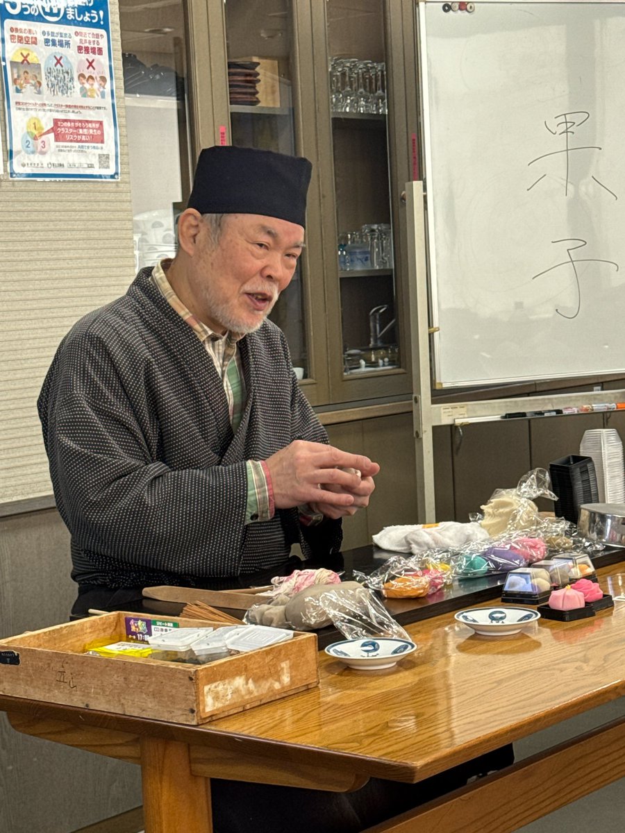 昨日は熊本で和菓子作り体験を。 楽しかったけど、餡が手に引っ付く