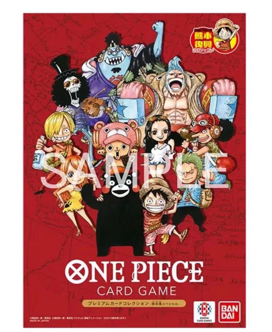 2/23(月)のみ有効 海外のお客様からご要望につき 本日16:00まで限定で