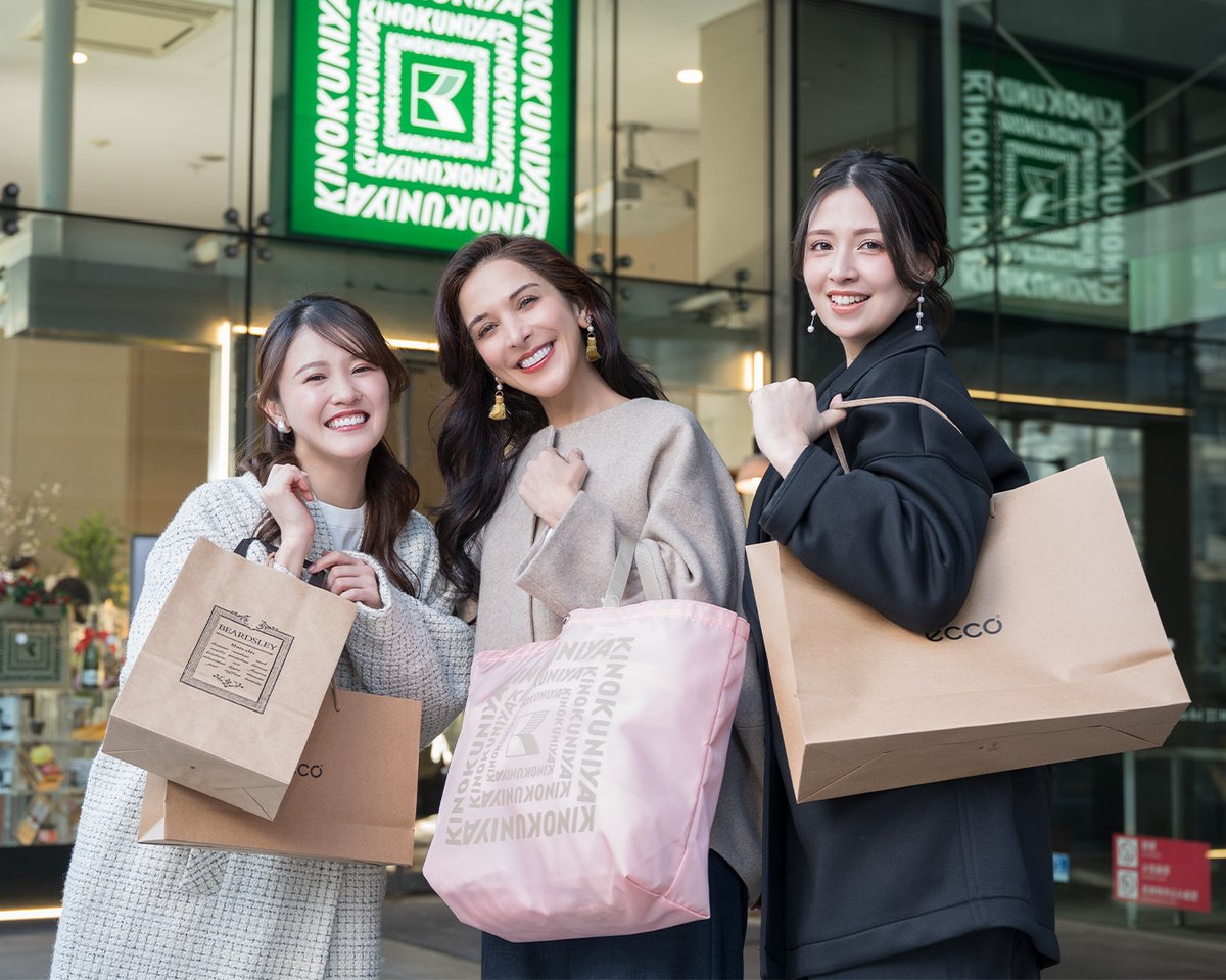 Omosan STREET 編集部通信 tweet media