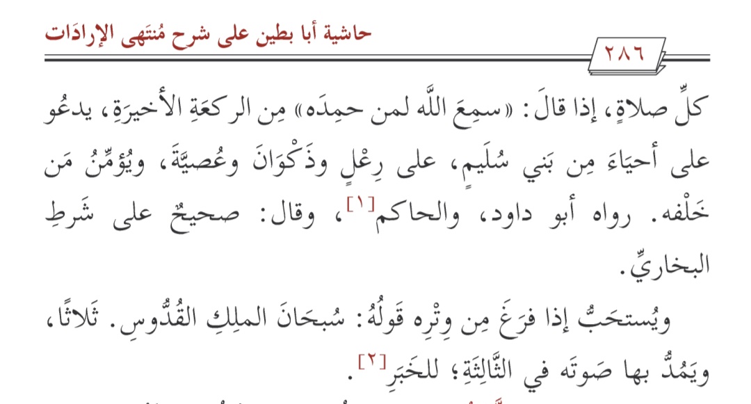 Nayba_ tweet picture