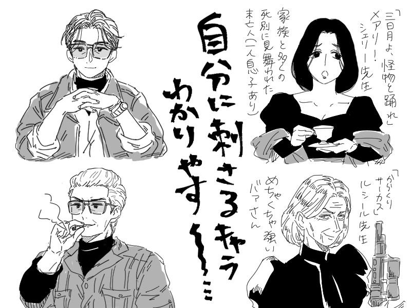 たこいと (@itogakirerumade) on Twitter photo 