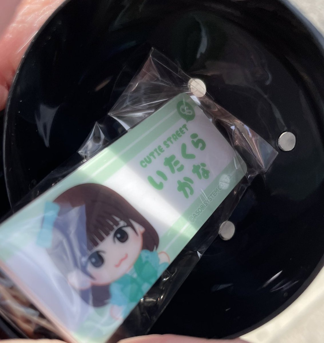 티친이 겐바가서 카나 뽑아줬오ㅠㅠ 사랑해