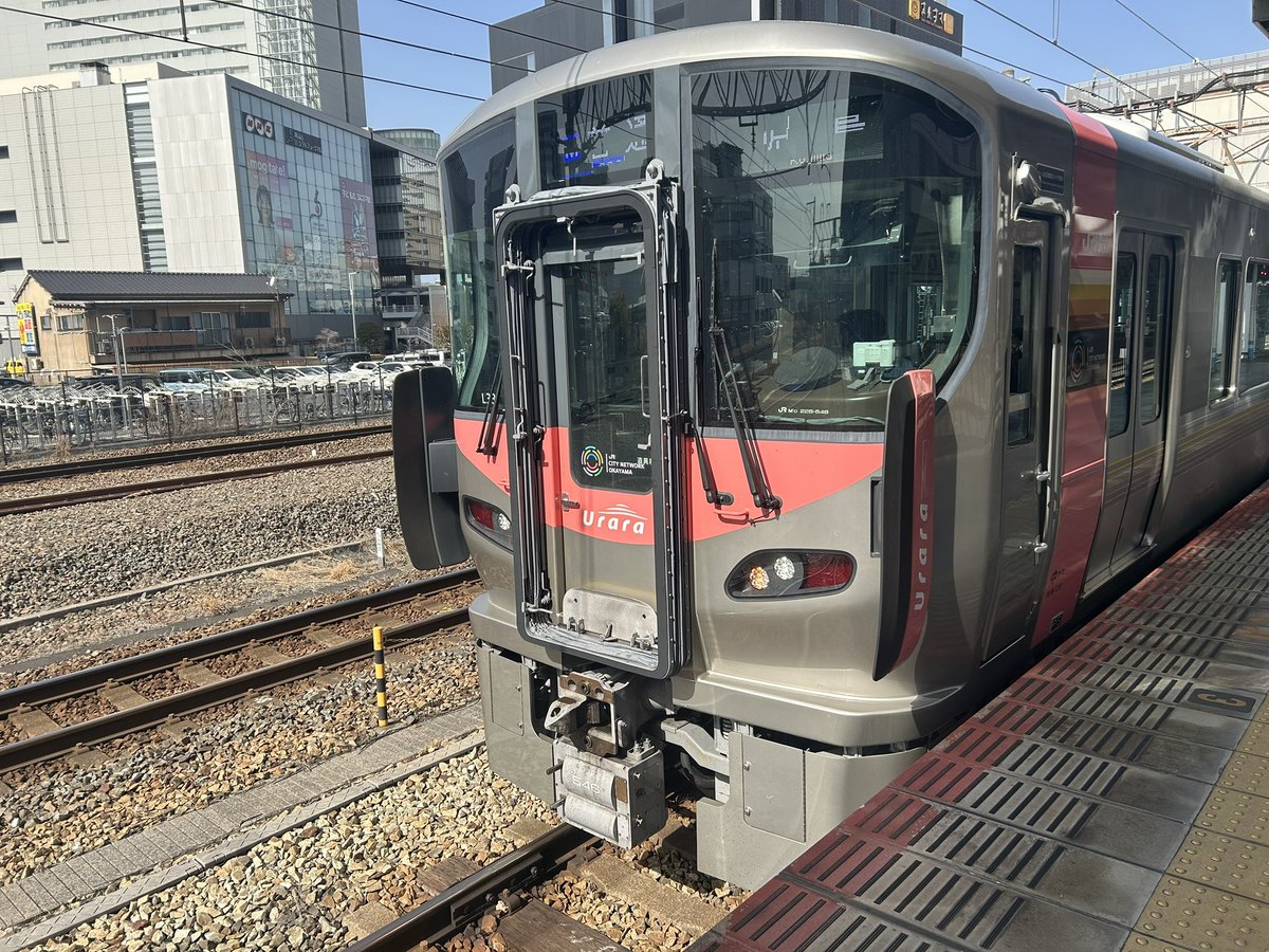 豆知識として。 JR西日本の岡山地区を走る227系500番台の名称は「Urara