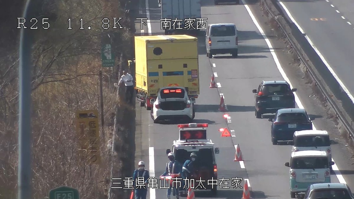 2月23日（月曜日）13時36分現在、名阪国道大阪方面 南在家IC～加太