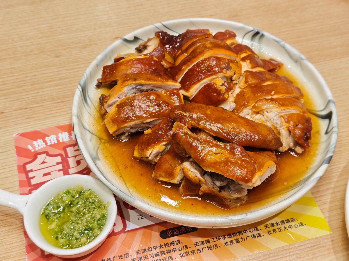 CatGetMilk's tweet photo. 昨日下午茶之分享,图太多陆续上ing。 #美食分享 #互关必回 #happyc https://t.co/LrDjQY29d2