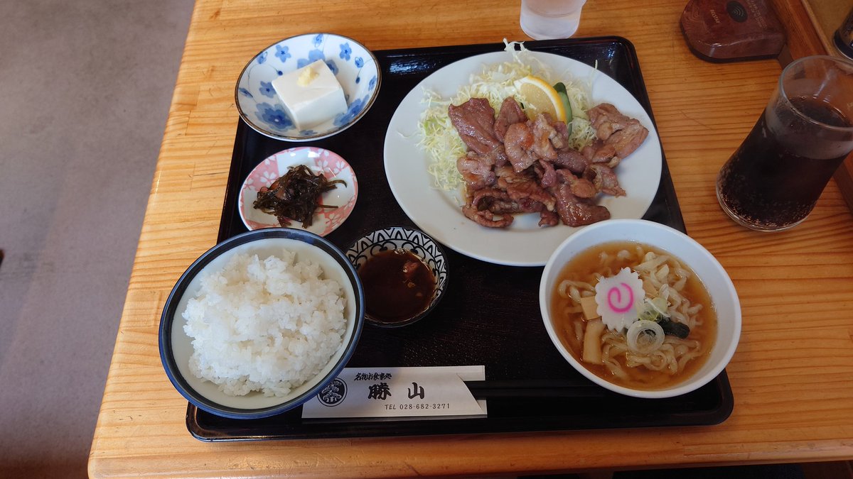 やっちん (@dac5b5d90f994c1) / Posts / X