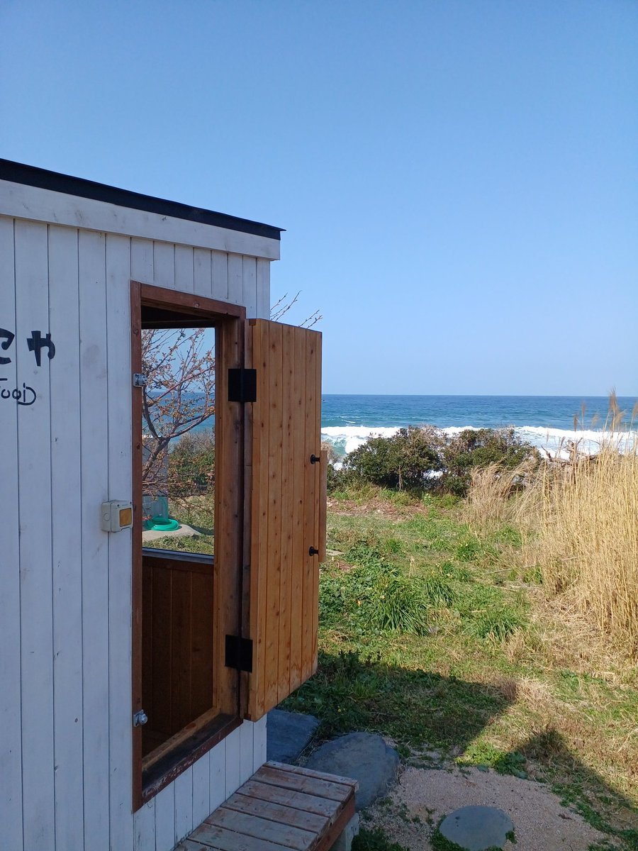 Nature Sauna tweet media
