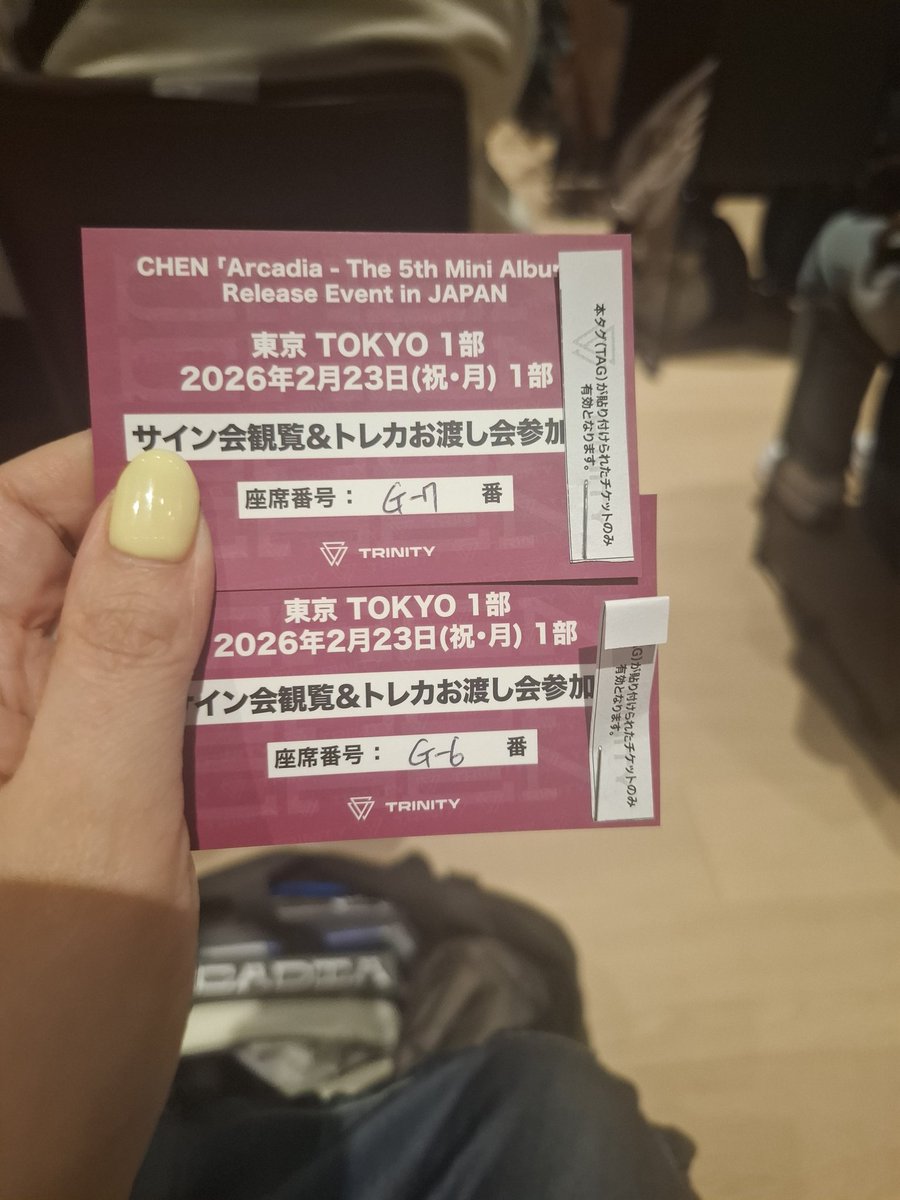 東京1部トレカお渡し会〗AG-6/7 流れ作業だけど2巡できたよ