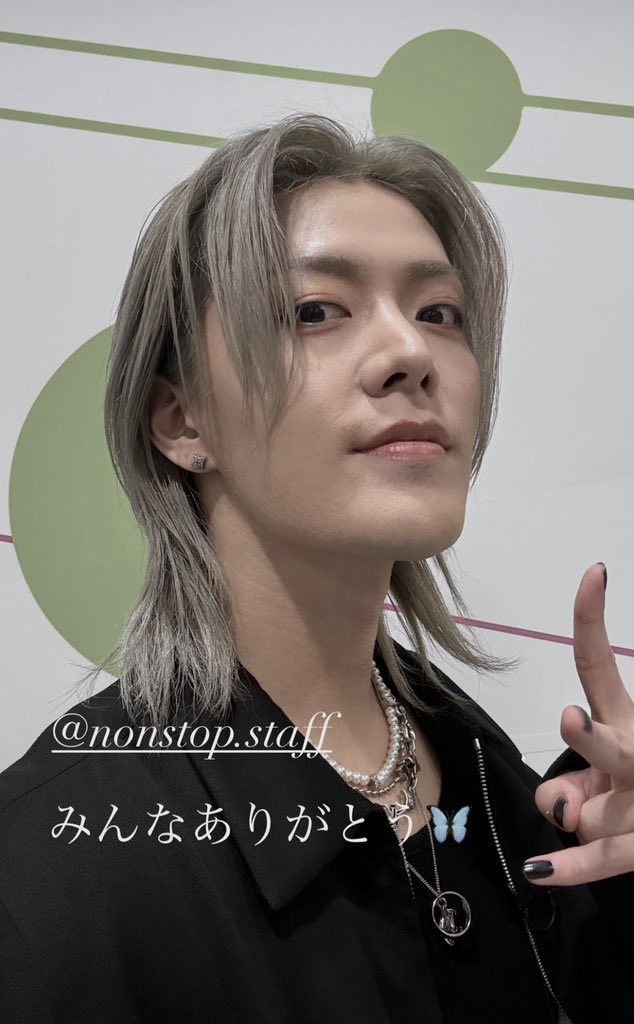 cdl_sr's tweet photo. 悠太さん髪染めてる🪮
かっこいぃ。 https://t.co/AbFQs8EU2J
