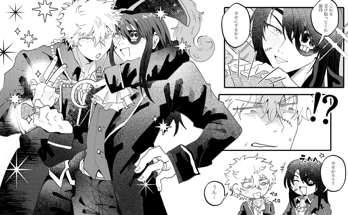 suihanki_014's tweet photo. 銀桂　🪝🏴‍☠️💎 https://t.co/Y7zX2REAAY