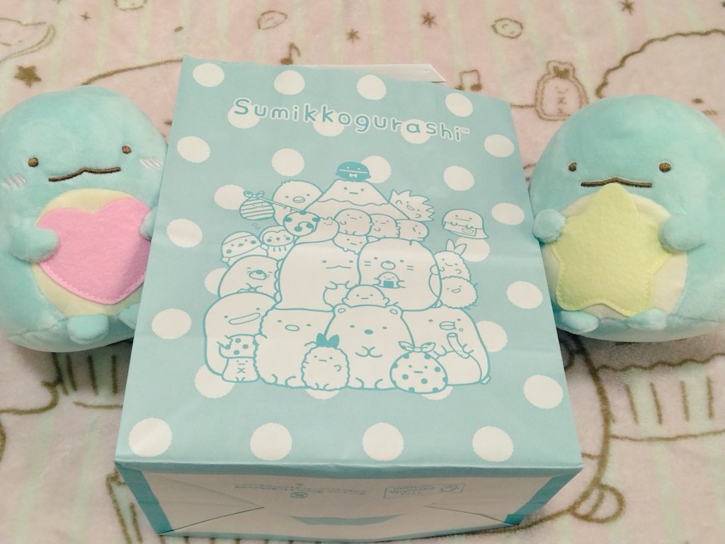 もしや🎁？？？