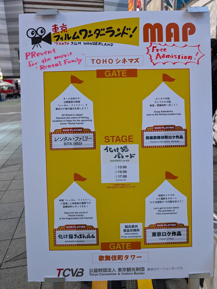 中出みきお (@mikio_b2) on Twitter photo 