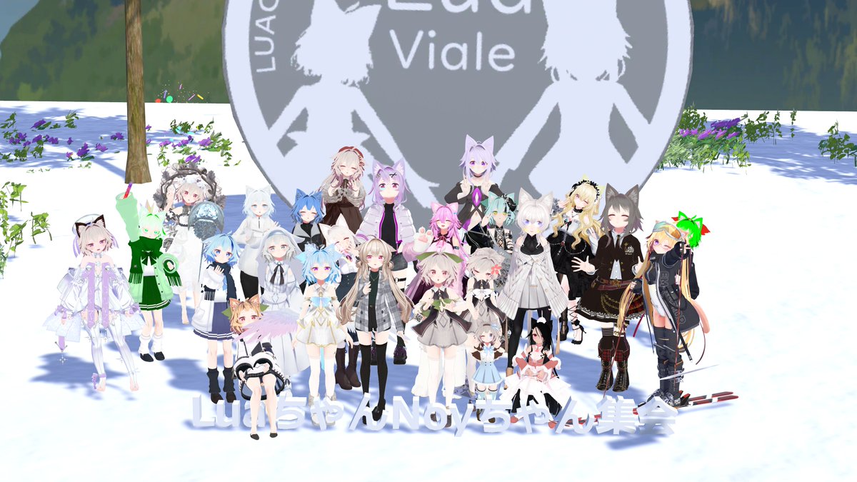 _0_Reir's tweet photo. 今月の集会
にゃーーーーーーーーーーーーーーーん
#LuaちゃんNoyちゃん集会
#LuaViale https://t.co/RqxBVxj9j2