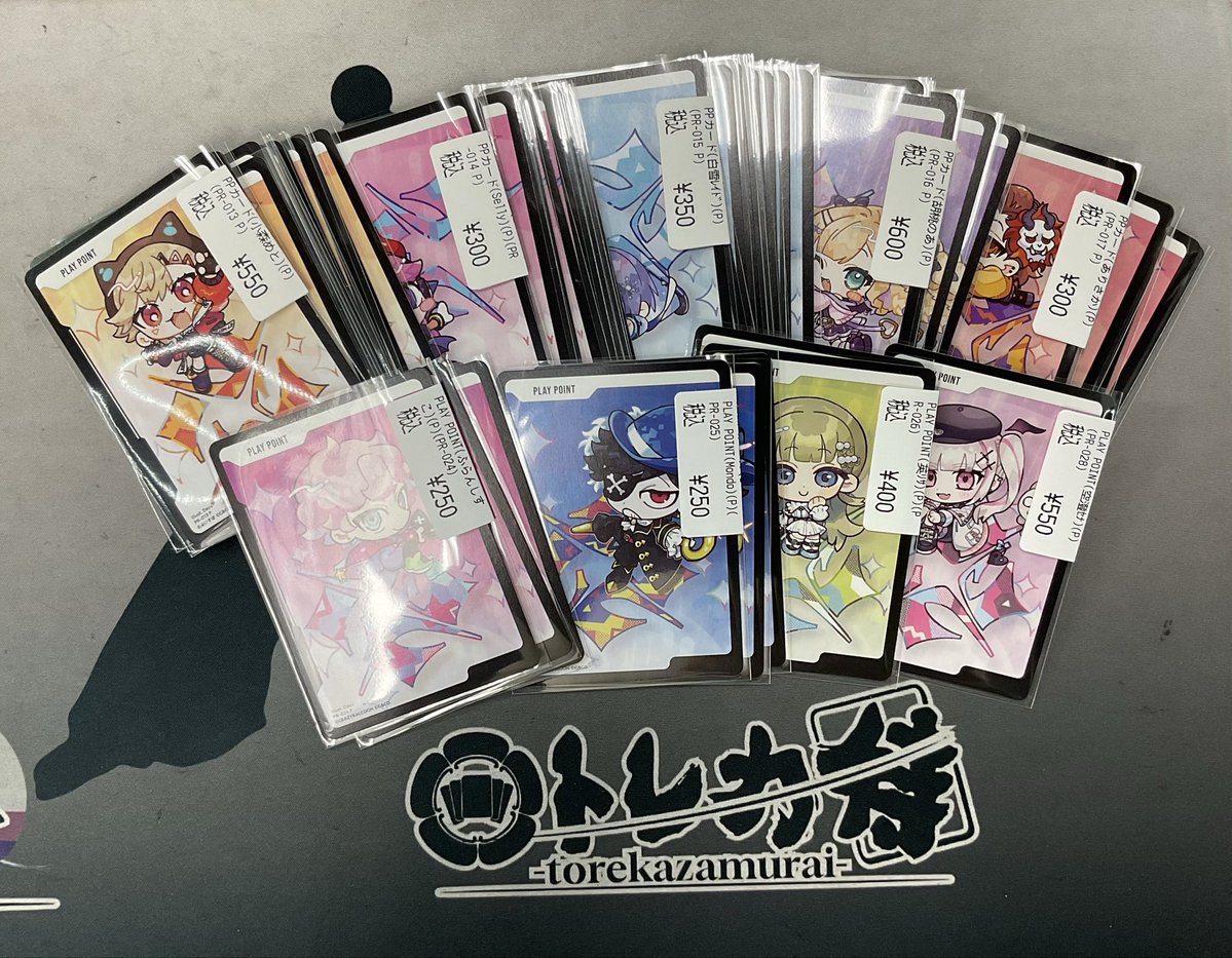 136トレカ出品 XrossStars タレントさんのPPカード取り扱っております‼️ お求めの方