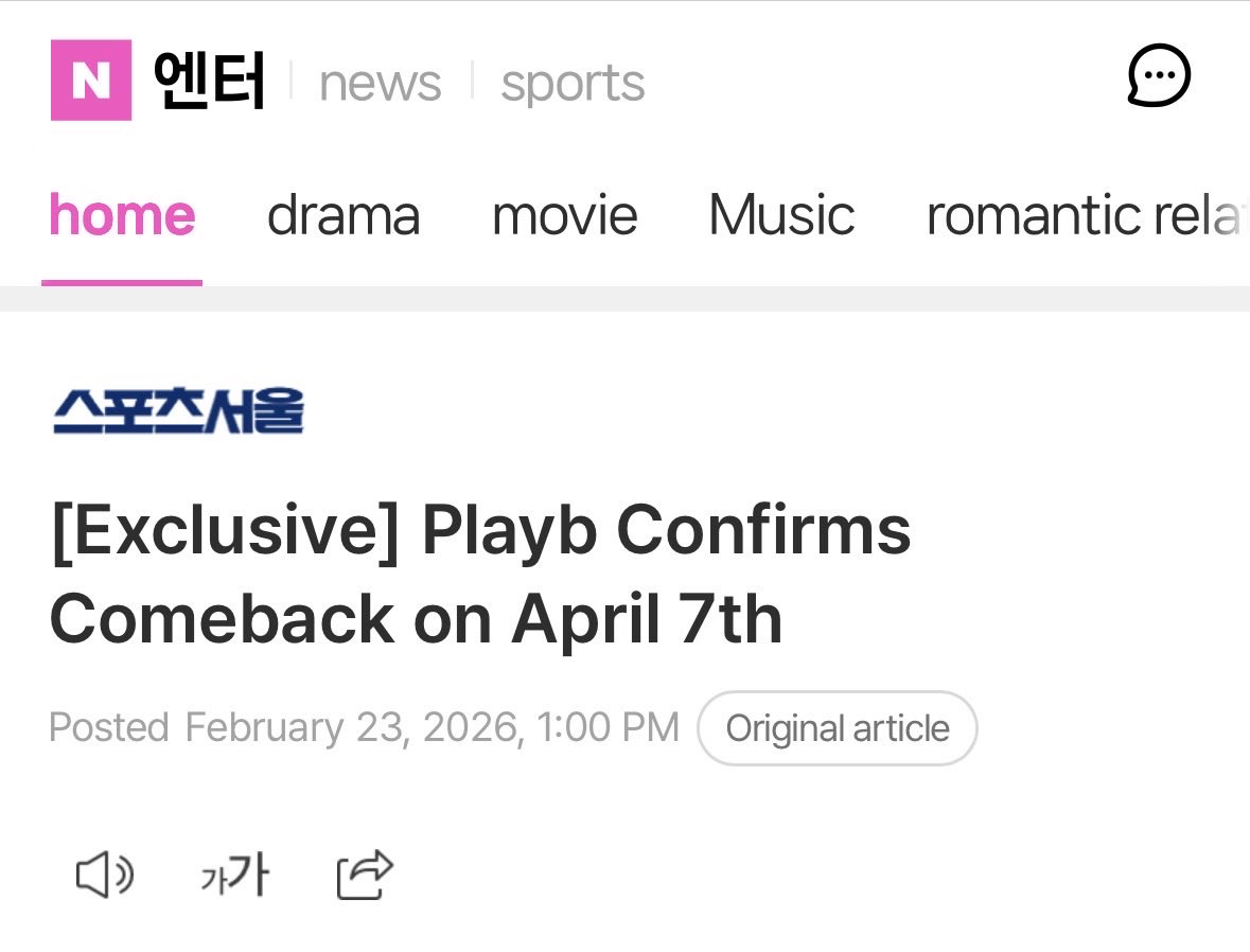 AHAHAHAHAHAHAHAHA BENER LAGI. luar biasa emang yang mulia han noah