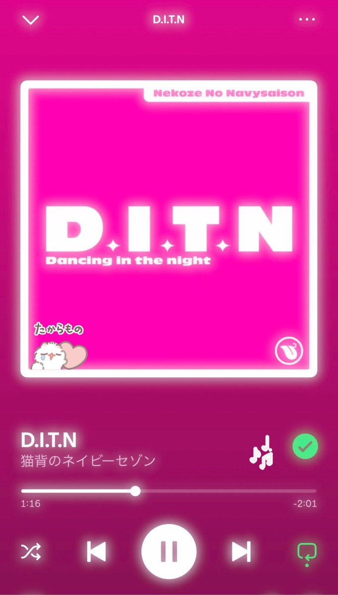 gloomy__1021's tweet photo. ♡D.I.N.T♡
ゲリラリリースほまに嬉しい;;︎
シンセっぽいキラキラな音だーいすきだし「詰め込んで!」とか「あっかんべー!」��コーラス可愛い😭♡現実逃避したい夜に聞きたい!
猫セゾが居るから1人じゃない!って寄り添ってくれるネオンロックだいすきやー‼️
#DINT #ダンシングインザナイト https://t.co/QEuAYbsd3r