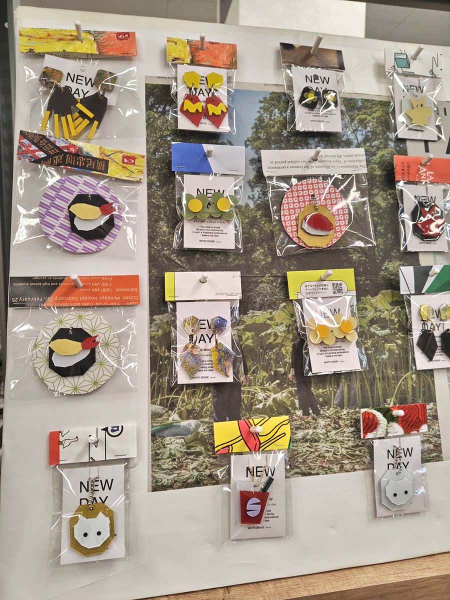 ⭐️#ハンドメイド⭐️ BOX3⃣6⃣番様 1月から新規スタートした 作家