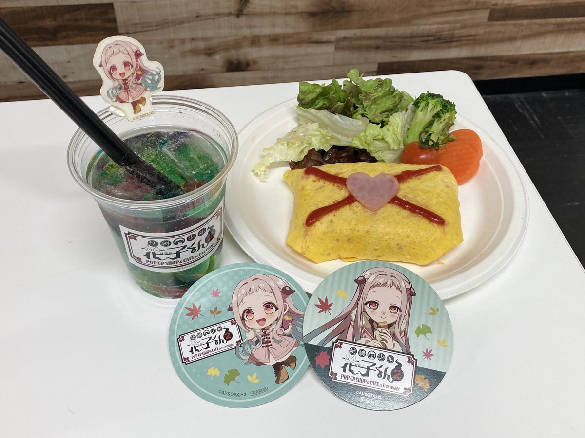 ツリービレッジ＠横浜 (@treevillage_yok) / Posts / X